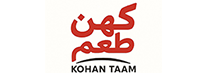 کهن طعم