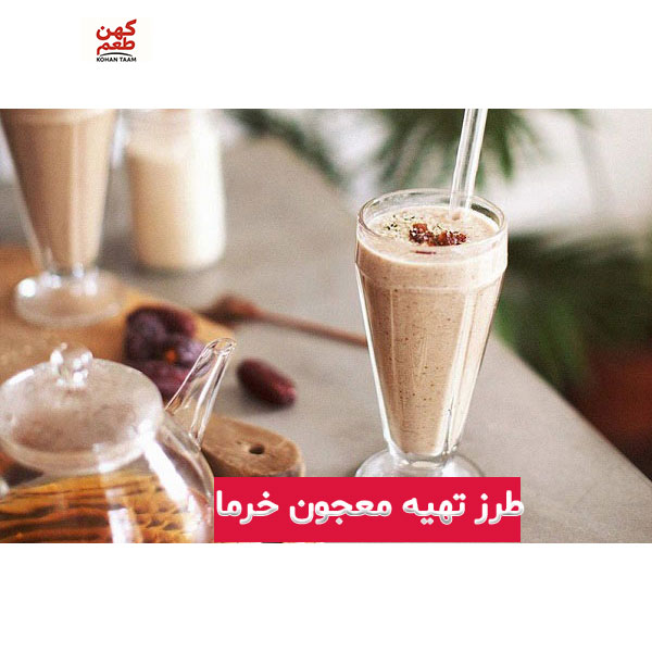 معجون خرما
