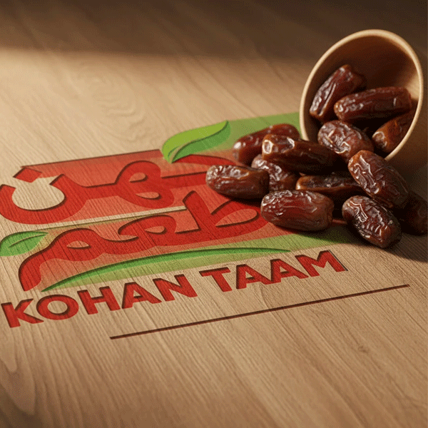 خرمای ارگانیک