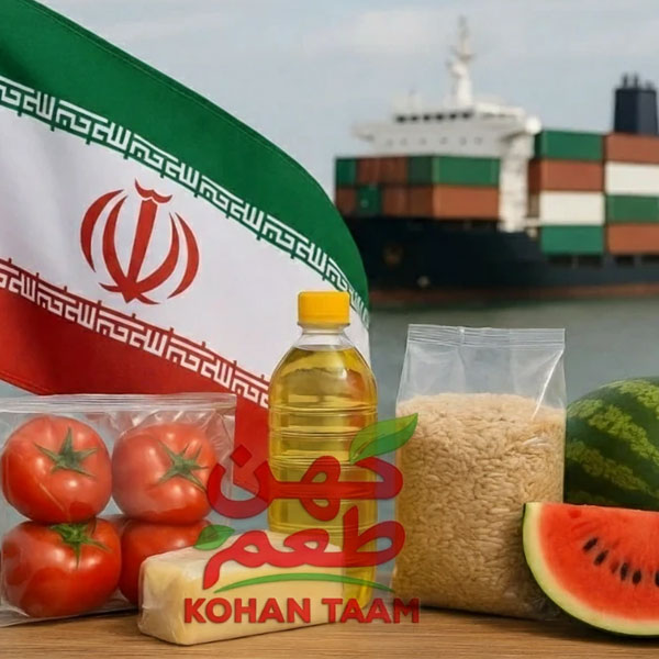 مرکز فروش عمده مواد غذایی در تهران