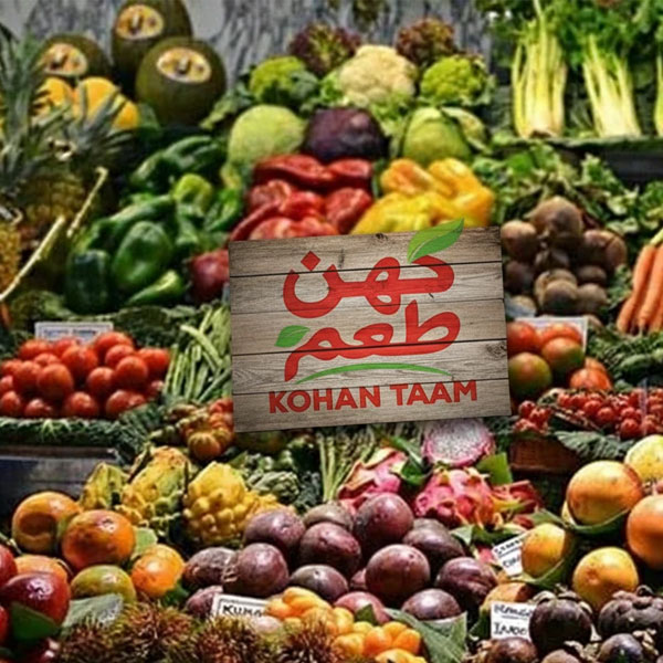 نمایندگی فروش محصولات غذایی در تهران
