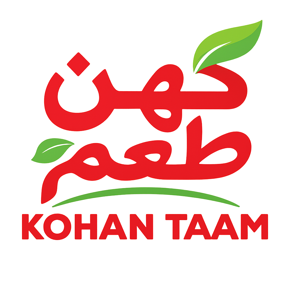 کهن طعم - Kohan Taam