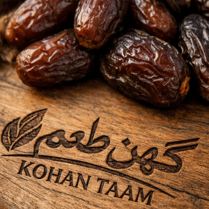 روش نگهداری خرما در سرد خانه