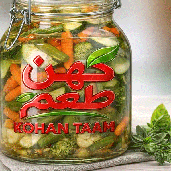 تاریخچه ترشی انداختن در ایران