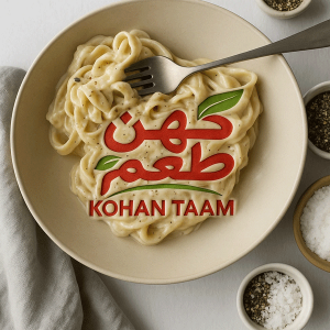 ادویه مخصوص پاستا