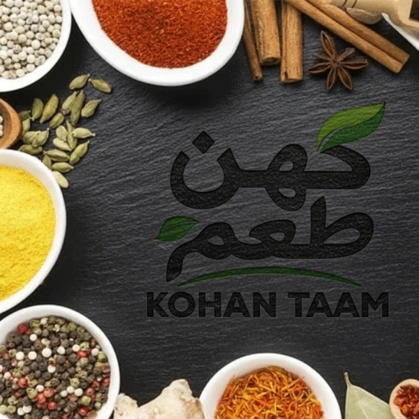 ادویه خورشتی بسته بندی