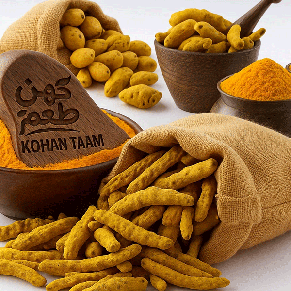 فروش عمده زردچوبه