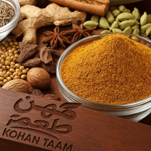 ادویه تک نفره