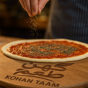 ادویه پیتزا و انتخاب های مناسب کافه ها