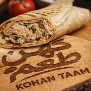 خرید ادویه شاورما عمده