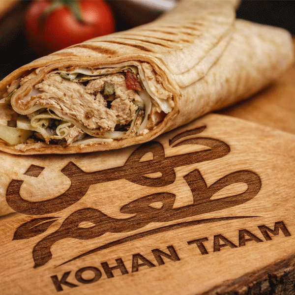 خرید ادویه شاورما عمده