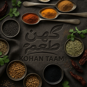 چرا ادویه ها بو و طعم متفاوت دارند