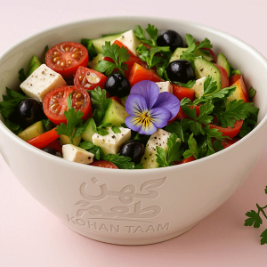 ادویه سالاد ویژه رژیم سالم