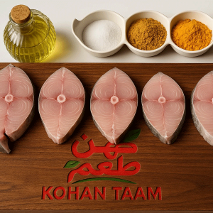 ادویه مخصوص ماهی شیر