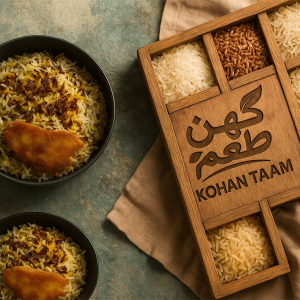 ادویه مخصوص عدس پلو