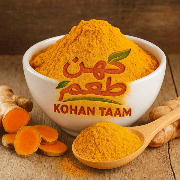 تشخیص زردچوبه تقلبی