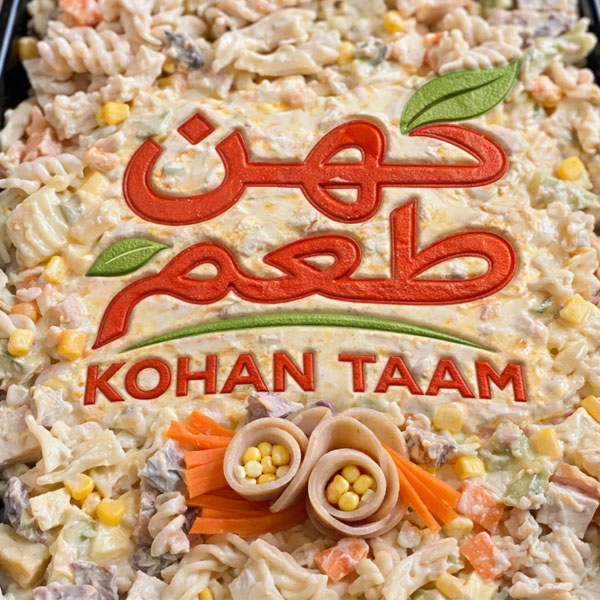 طرز تهیه سالاد ماکارونی با خیارشور