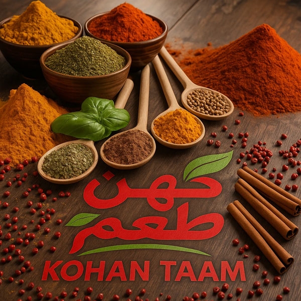 عمده فروشی ادویه