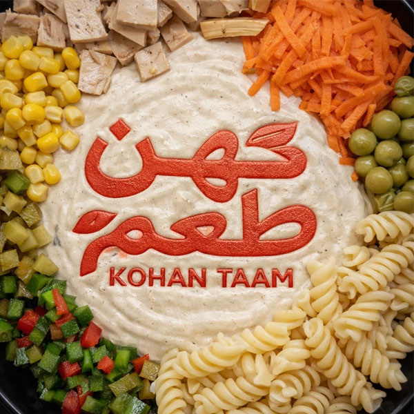 طرز تهیه سالاد ماکارونی با خیارشور