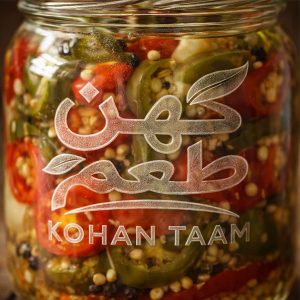 خرید ترشی صادراتی برای عمان
