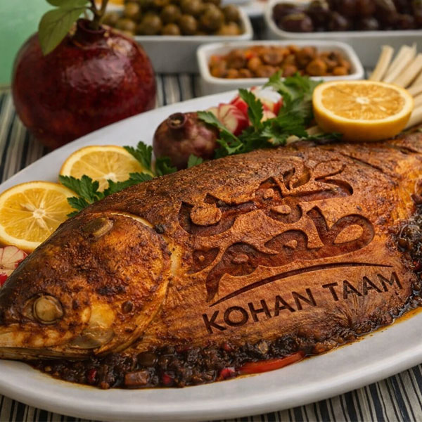 ماهی شکمپر با رب انار و زعفران؛ مخصوص شب عید