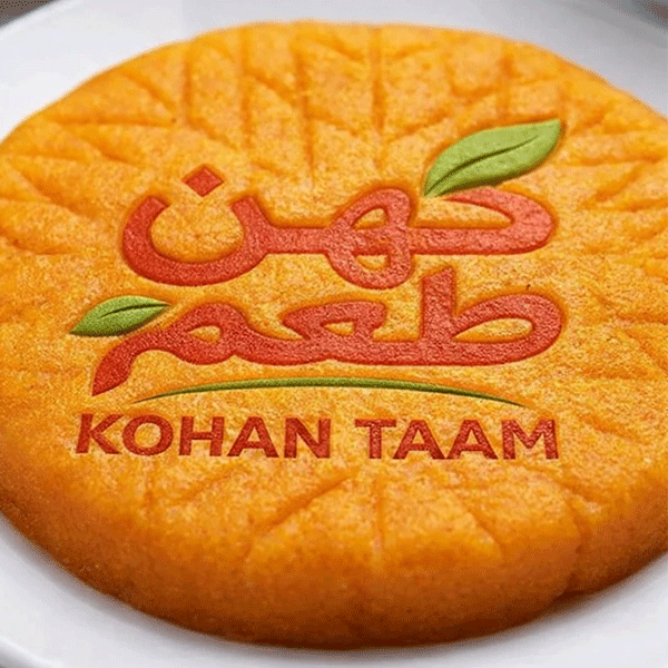 طرز تهیه حلوا زعفرانی مجلسی