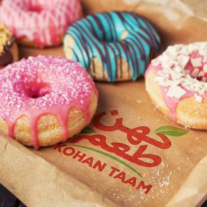 فروش عمده مارمالاد مخصوص دونات و پیراشکی