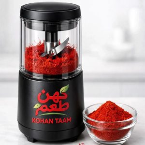 آسیاب زعفران برقی؛ آیا تیغه فلزی عطر زعفران را میسوزاند؟