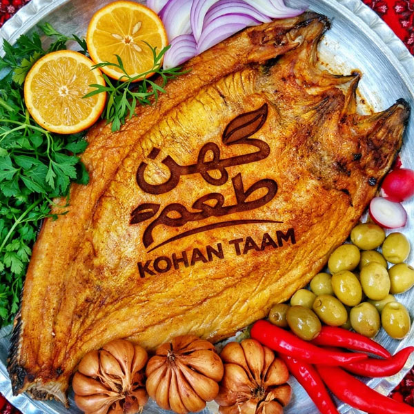 ماهی شکم پر