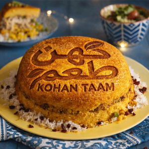 طرز تهیه ته‌چین مرغ مجلسی با عطر زعفران اعلا (فوت‌وفن رستورانی)