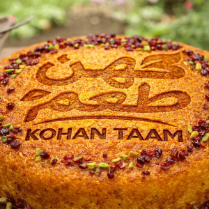 ته چین مرغ زعفرانی؛ غذایی لوکس برای مهمانی‌ها