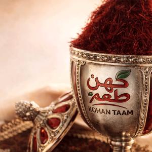 خرید زعفران کادویی برای هدایای تبلیغاتی نوروز (پک‌های مدیریتی)