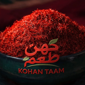 تجارت الکترونیک و تاثیر آن بر بازار سنتی زعفران