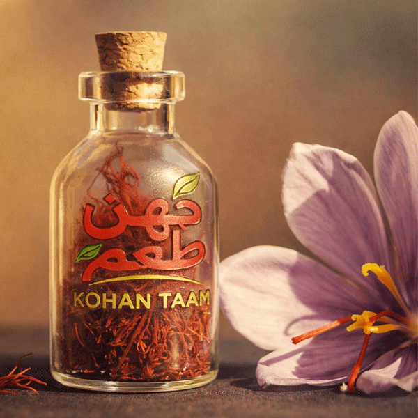 ماسک زعفران