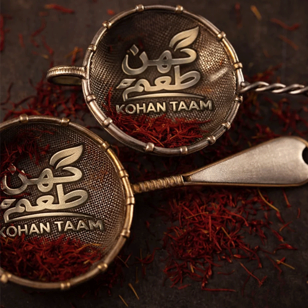 فروش زعفران به شرکتهای داروسازی