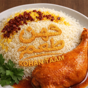 زرشک پلو با مرغ زعفرانی؛ راز سس غلیظ و خوشرنگ مجلسی