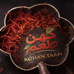 قرارداد تامین زعفران؛ دانلود نمونه قرارداد حقوقی خرید و فروش عمده