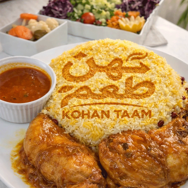 طرز تهیه زرشک پلو با مرغ