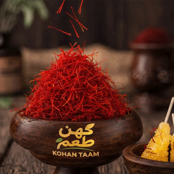 گواهی مبدأ زعفران
