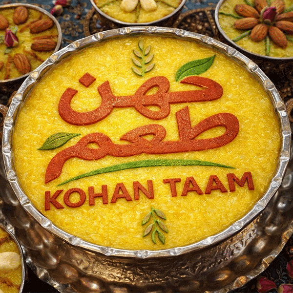 طرز تهیه شله‌زرد نذری