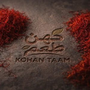 تفاوت زعفران اتویی و پرسی از نظر ظاهری و فنی