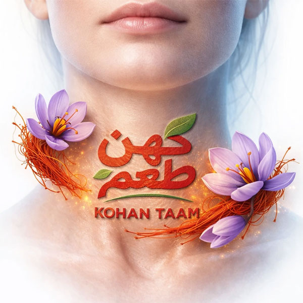 تاثیر زعفران بر بهبود عملکرد تیروئید