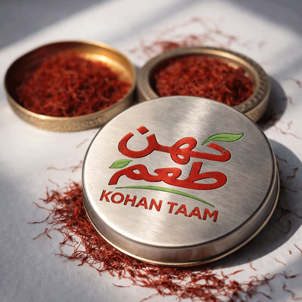 بسته بندی زعفران