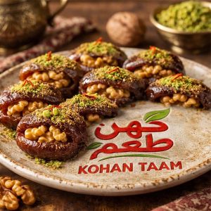 رنگینک خرما با مغز گردو و تزیین زعفران